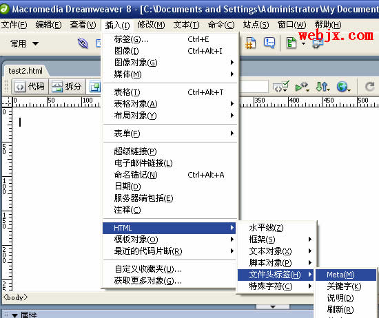 用Dreamweaver8制作网页中常用的过度效果