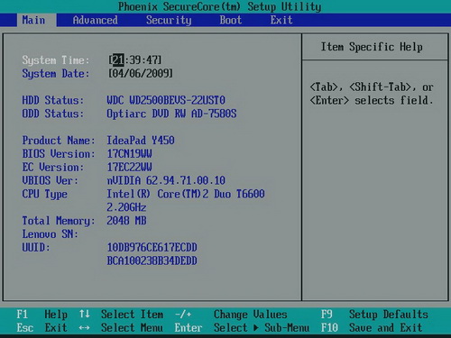 联想笔记本在BIOS  SETUP中关闭硬盘的AHCI模式 - downcc.com