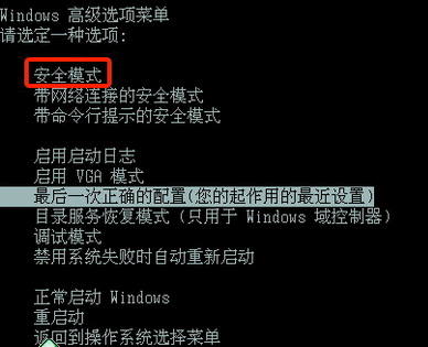 电脑杀完毒不显示桌面了(电脑开机杀毒软件显示但桌面看不见)