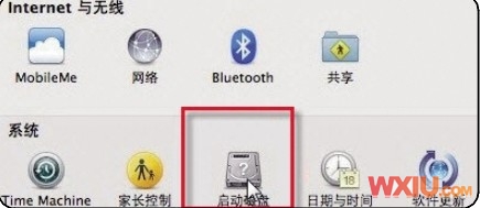 苹果Macbook来安装win7