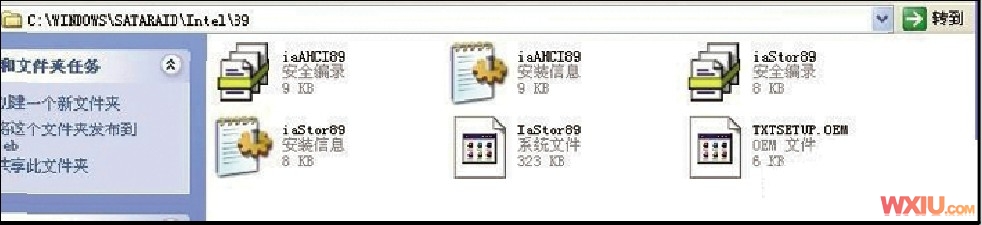 硬盘重装系统win10(重装系统怎么分区硬盘)