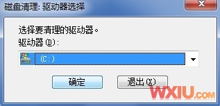 怎么删除Windows.old  文件夹