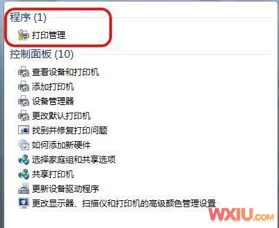 >win 7系统怎么安装网络打印机(win7系统怎么添加网络打印机)