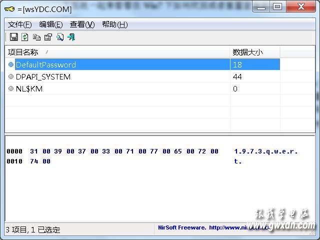 windows7登录密码忘记了(windows7登陆密码忘记)