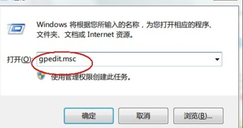 win7系统下载(win7系统下载纯净版)