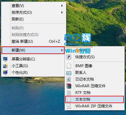 清理电脑c盘垃圾文件(win10清理c盘垃圾文件)