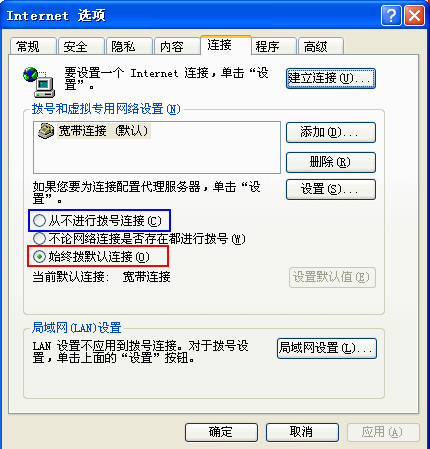 拔号软件(为什么手机连接电脑没有弹出usb)