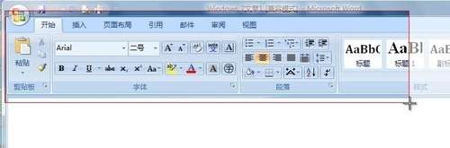 win  7系统自带的截图工具在哪里？怎么用？