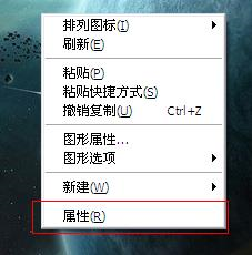 xp和win7系统怎么设置电脑不休眠详细教程