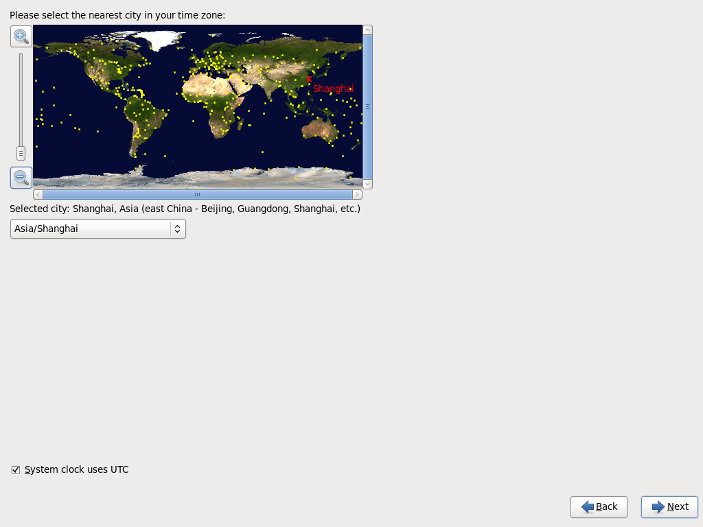 CentOS  6.2 安装教程