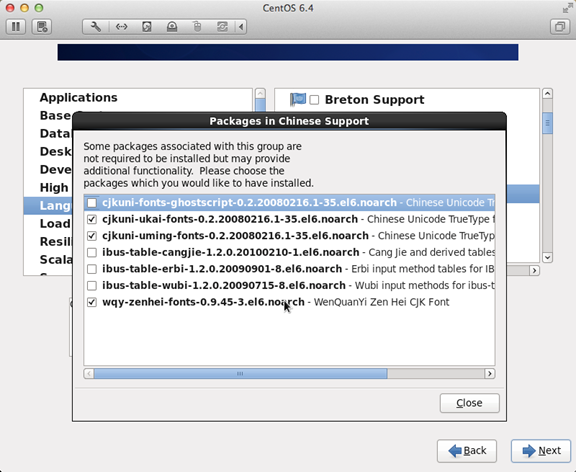 CentOS  6.4 最新安装教程（组图）