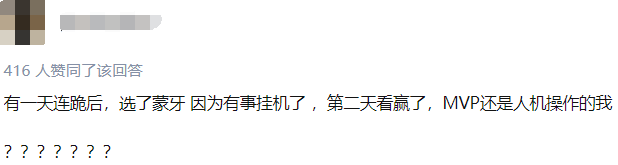 2022年，你身边的「王者荣耀」玩家变少了吗？