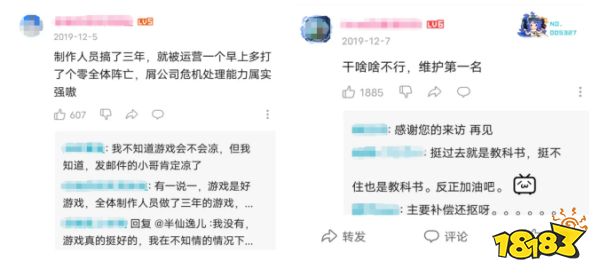 开放世界手游大热，谁才能成为下一个米哈游