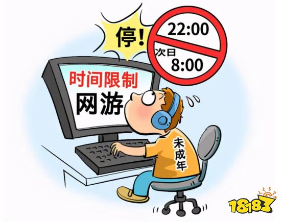 未成年人误充值怎么办？米哈游《原神》最新退款攻略请查收！