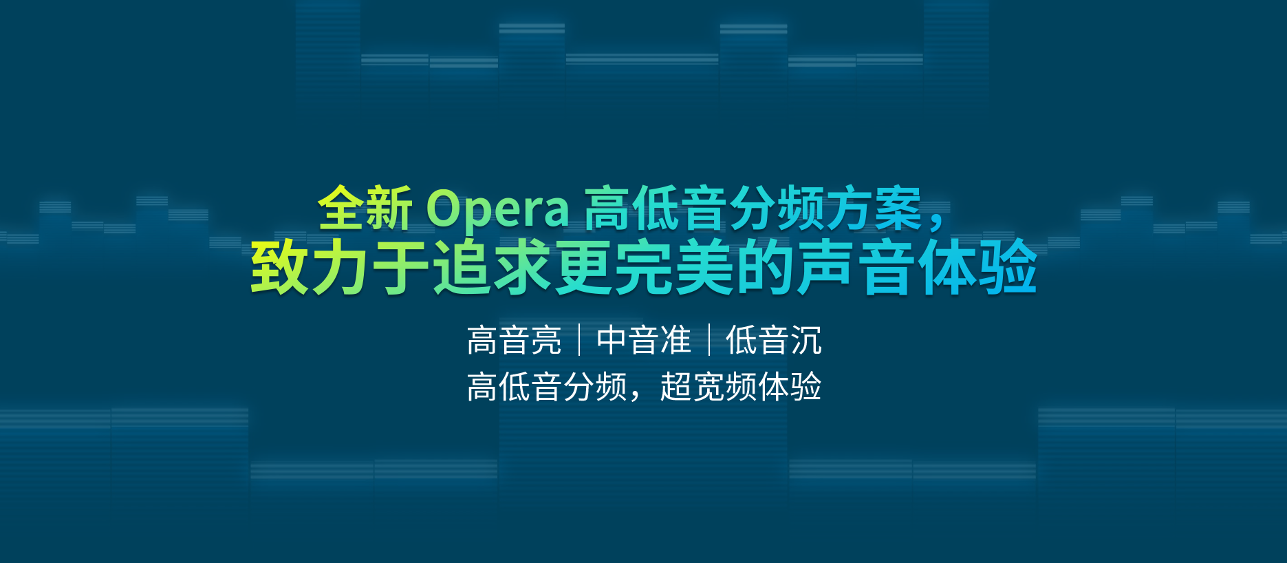 强强联手 一加11搭载瑞声科技安卓最强X轴线性马达