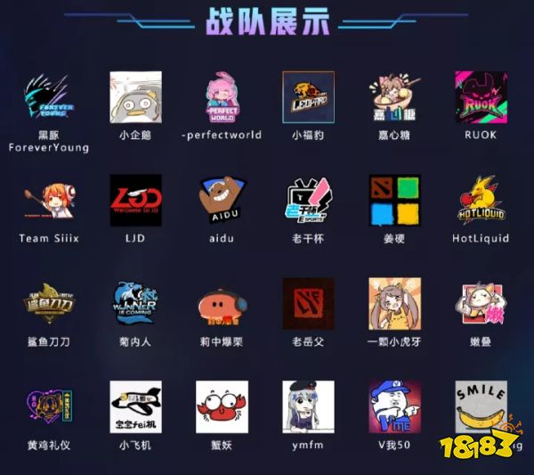 Dead游戏娱乐赛开挂，给了《DOTA2》忠实玩家迎头一击