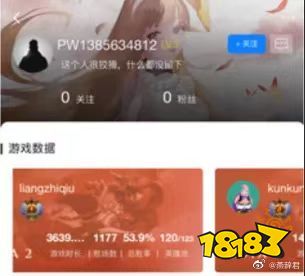 Dead游戏娱乐赛开挂，给了《DOTA2》忠实玩家迎头一击