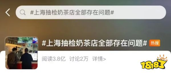 寡妇诈骗游戏?合作方员工恶意调侃使光夜联动翻车