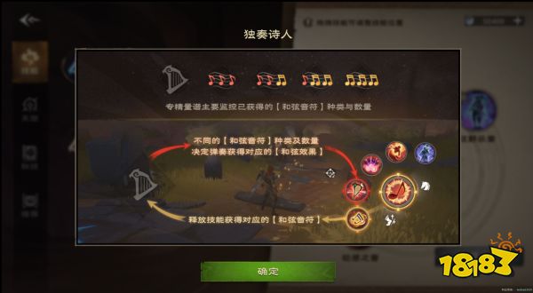 塔瑞斯世界媒体专访：值得期待的广袤世界、公平mmo