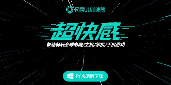 Demeo联机很卡怎么办 游戏卡顿掉帧解决方法