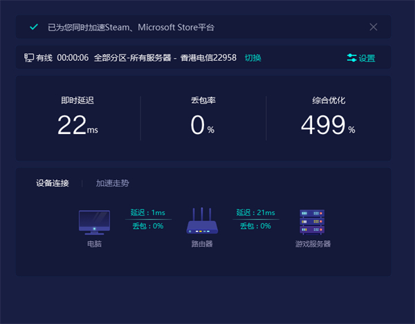 LimbusCompany商店打不开 游戏商城打开方法一览