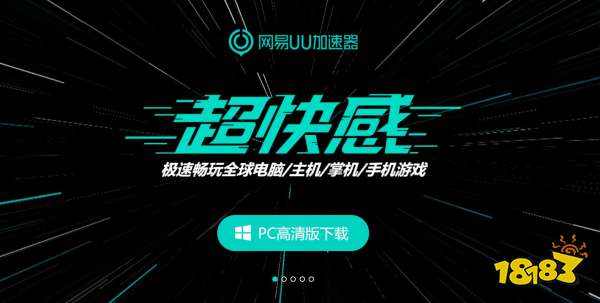 steamdeck怎么切换回steam 游戏模式切换方法