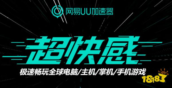 彩虹六号围攻闪退怎么办 黑屏闪退问题解决方法