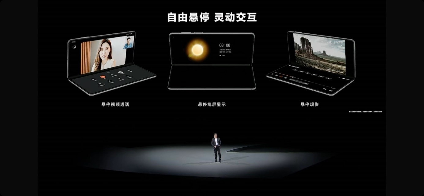 HarmonyOS 3.1随HUAWEI Mate X3正式发布，持续引领折叠屏生态发展