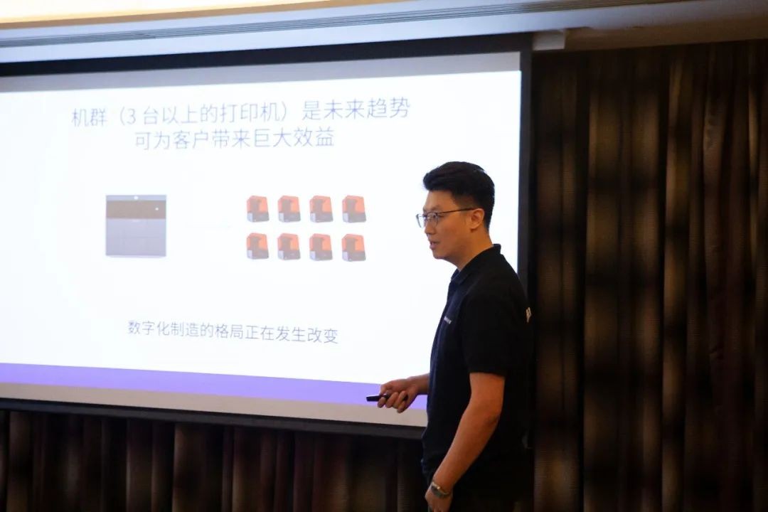 Formlabs 2023大中华区代理商盛会——“乘势而上，共创新篇”