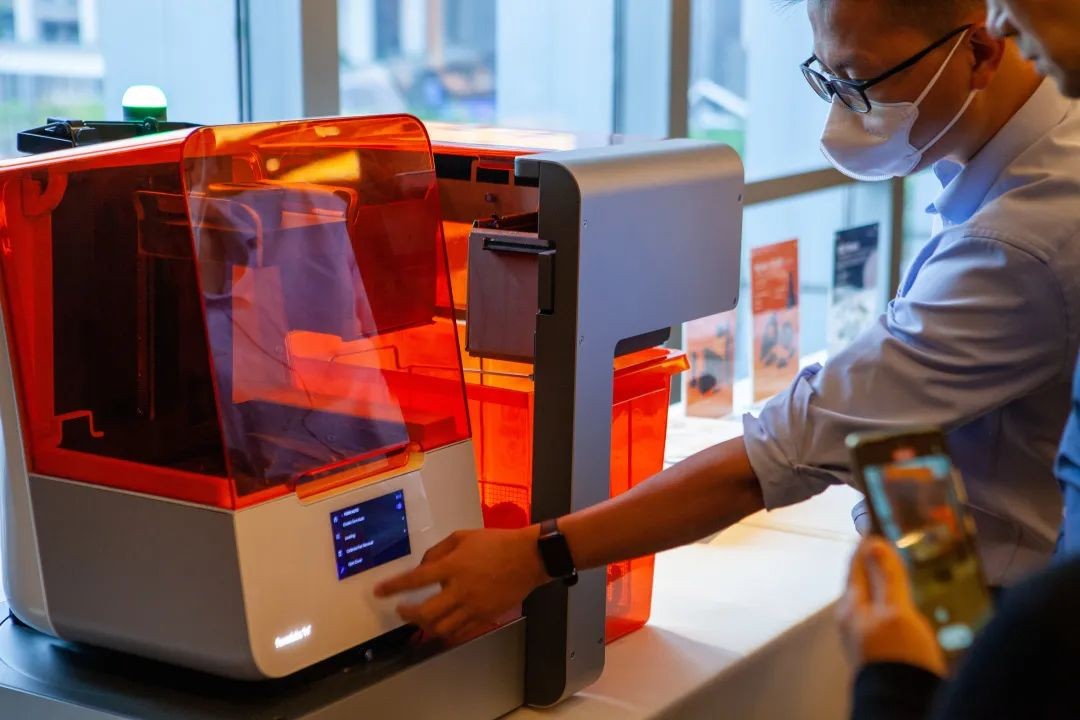 Formlabs 2023大中华区代理商盛会——“乘势而上，共创新篇”