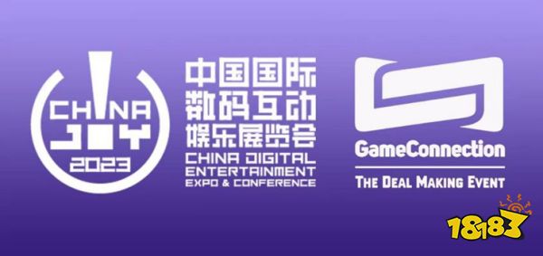 >2023 ChinaJoy-Game Connection INDIE GAME开发大奖作品征集!数款海内外精品佳作推荐!