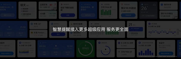 ColorOS 13.1斩获Q1季度系统流畅榜首，安卓性能业内巅峰！