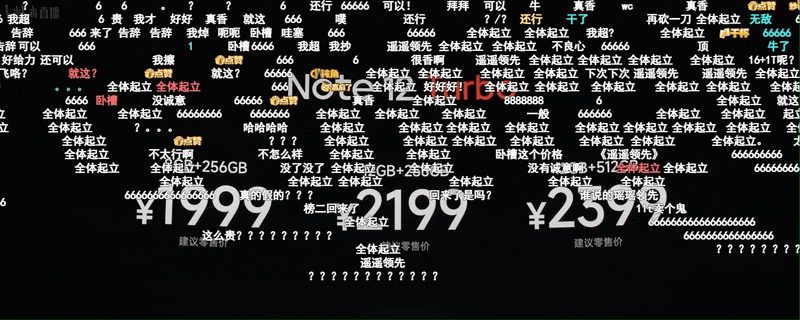 上手红米1999新机：比网友“吹”得还要强……