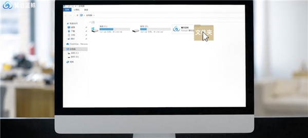 翼信蓝鲸让你的电脑、手机自带“筋斗云”，实现万物“上云”