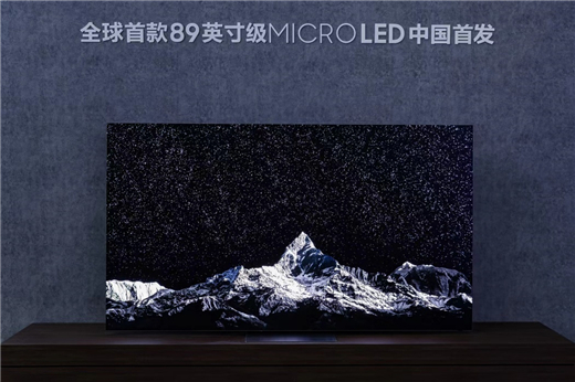 AWE2023：89英寸三星MICRO LED全球首展