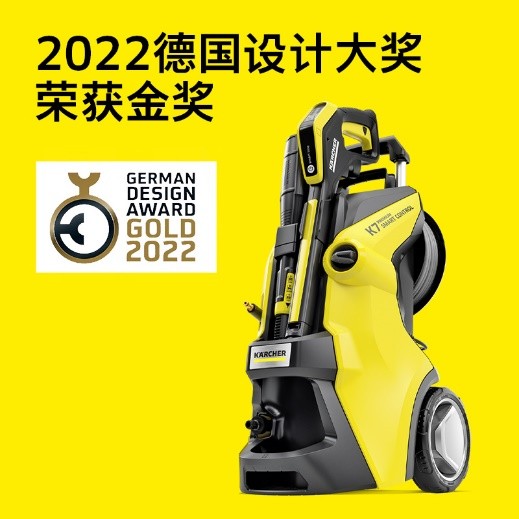 德国卡赫携多款新品亮相AWE 2023，以科技致净美好生活