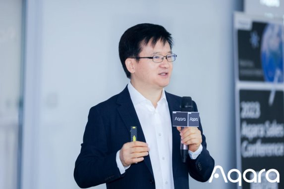 持续向全球迈进， 2023 Aqara Sales Conference圆满举行！