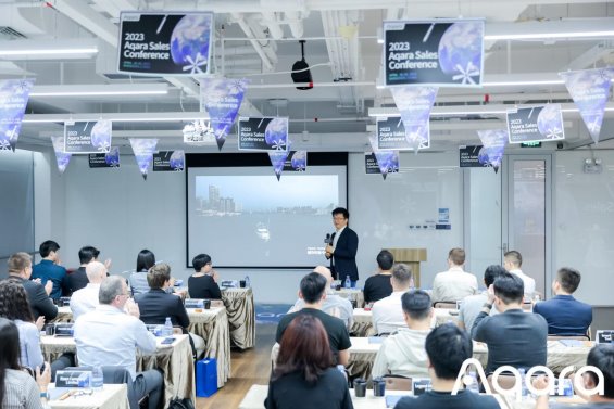 持续向全球迈进， 2023 Aqara Sales Conference圆满举行！