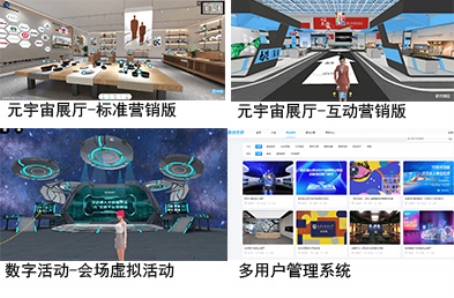 “元力觉醒·新浪VR 2022年度行业奖项”公布，积木易搭荣获最佳品牌价值元空间厂商奖与最佳品牌营销案例奖