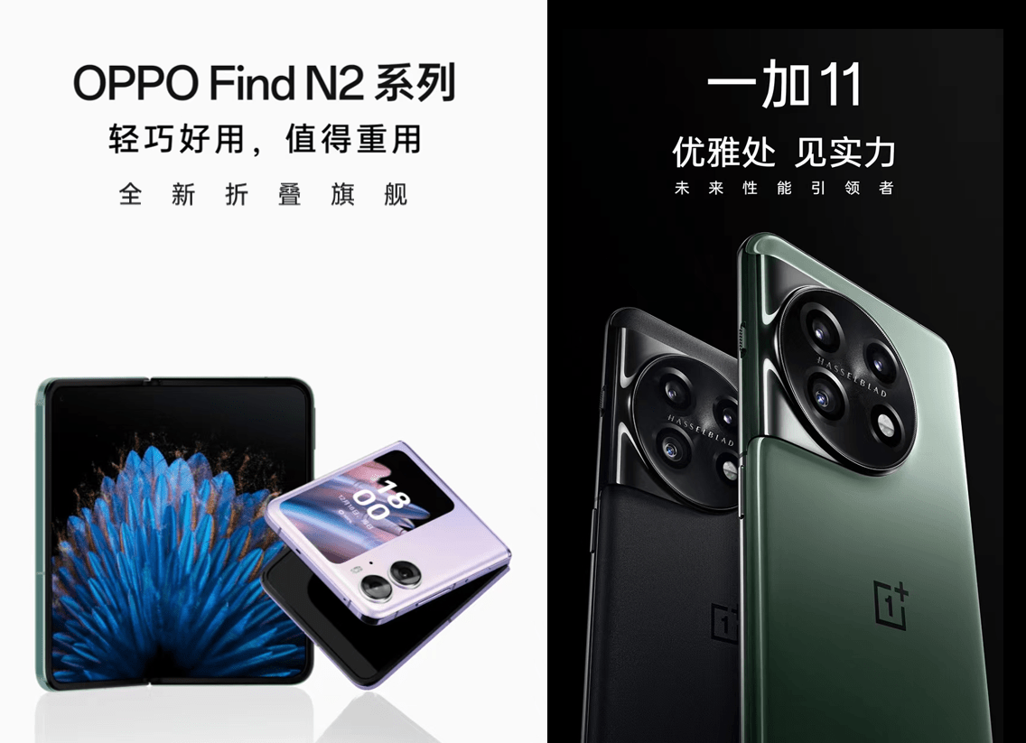 稳居 Android 新版本适配第一阵营，OPPO 首批推出开发者预览版