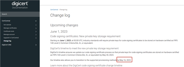 DigiCert最新公告！事关代码签名证书的私钥变更，请周知