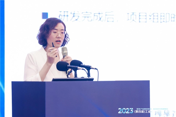 2023（第四届）工业互联网创新峰会在京召开，各界精英共话中国制造数实融合经验智慧