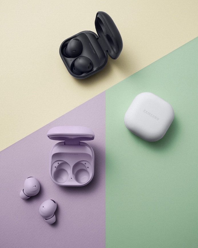 520挚爱好物 送TA三星Galaxy Buds2 Pro表达心意