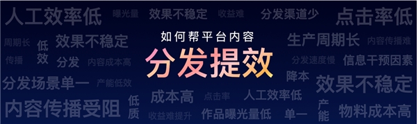 卡文、创意枯竭、被催更……万千作家朋友的创作痛点,在百度作家平台有解了!