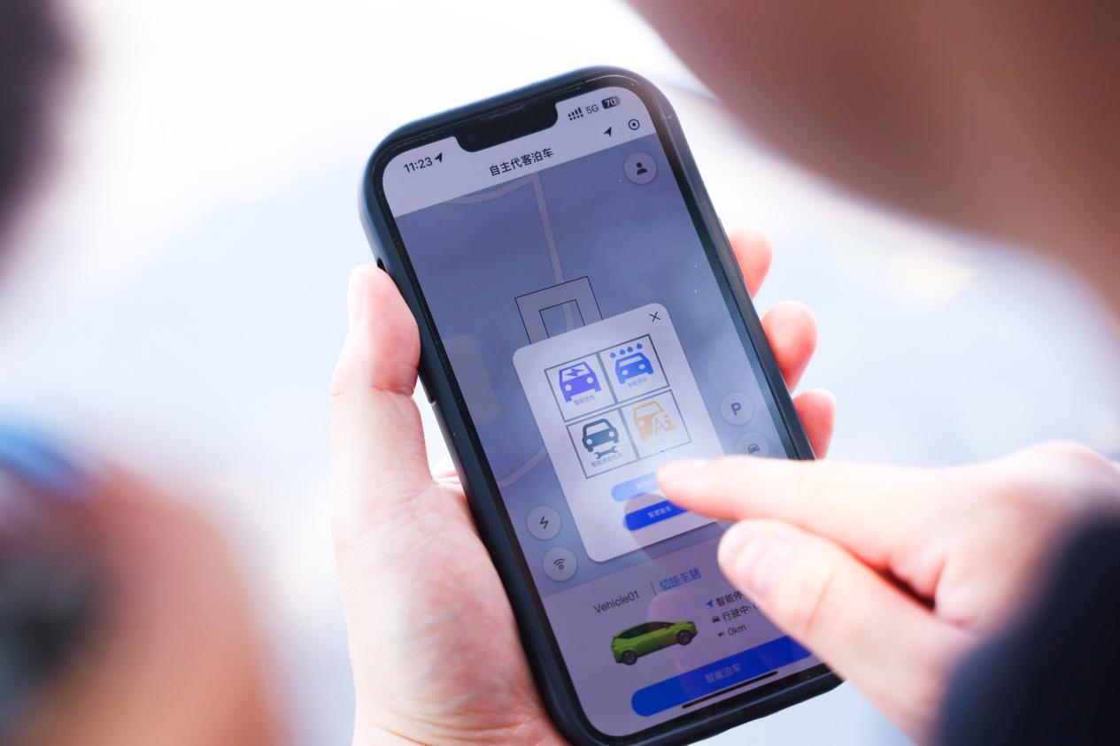 彻底解放双手 合创汽车发布智慧泊车生态服务