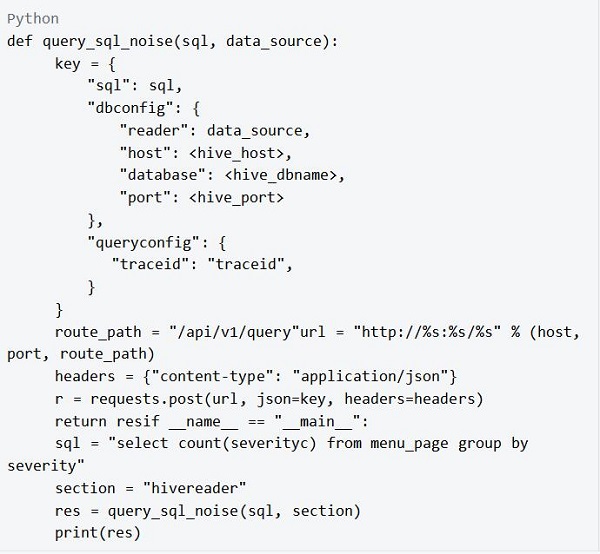 火山引擎开源基于差分隐私的SQL代理工具Jeddak-DPSQL