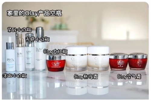 >OLAY是什么品牌（OLAY是哪种类型的品牌）