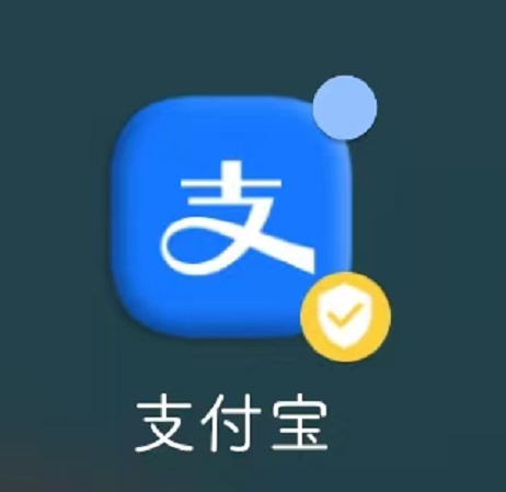 支付宝里面的蚂蚁保险怎么取消(苹果手机蚂蚁保险怎么取消)