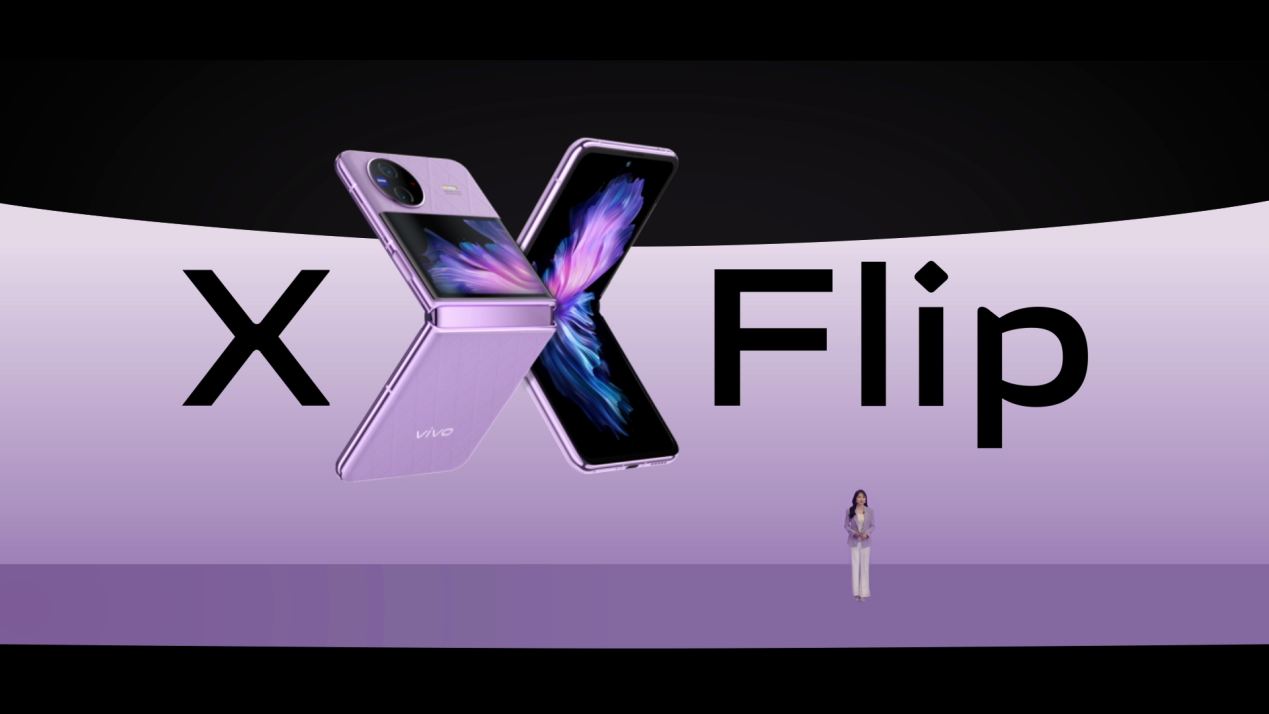 618大满贯，vivoX Flip和X Fold2斩获多渠道销量冠军