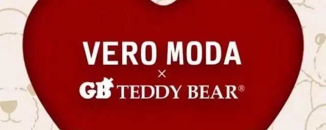 >VERO MODA是什么牌子（VERO MODA属于哪个国家的品牌）